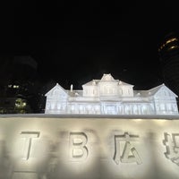 Photo taken at Odori Park West 8th Street by youwave on 2/10/2024