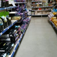 Aveve Garden Center