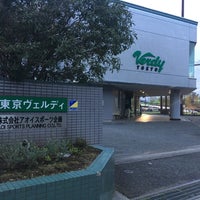 ヴェルディグラウンド 多摩区 1 Dica ヴェルディグラウンド 多摩区 1 Dica
