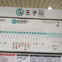 Photo taken at JR王子駅 南口改札 by あめんぼ on 3/2/2019