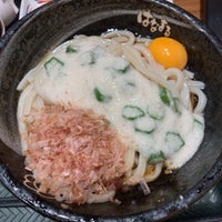 Photo taken at Hanamaru Udon by R on 9/15/2022