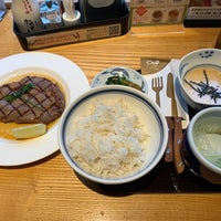 Photo taken at Negishi by ときタマ on 1/14/2023