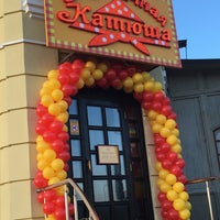 Photo taken at Вареничная «Катюша» by Шиншилла Ш. on 2/5/2016