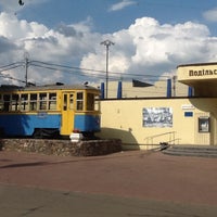 Photo taken at Подільське трамвайне депо by Шиншилла Ш. on 7/13/2013
