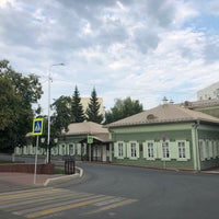 Photo taken at Мемориальный дом-музей С.Т. Аксакова by Aleksei K. on 7/9/2021