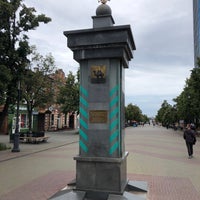 Столица швейных машин челябинск