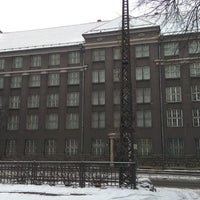 Latvijas Valsts Arhivs Agenskalns Riga Riga
