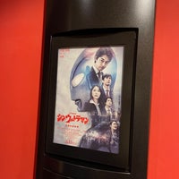 Photo taken at TOHO Cinemas by こーへー a. on 5/21/2022