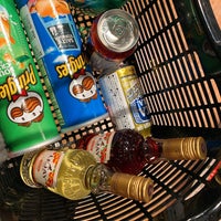 イオンリカー Liquor Store In 日野 イオンリカー Liquor Store In 日野