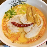 Photo taken at Chabuton Ramen by Chalina N. on 2/3/2022