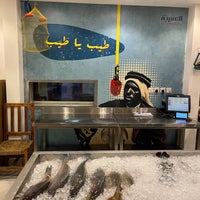 Das Foto wurde bei Anbariyah Seafood von YOUSEF. am 2/22/2024 aufgenommen