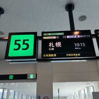 Photo taken at Gate 55 by 浩明 山. on 11/23/2023