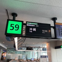 Photo taken at Gate 59 by 浩明 山. on 1/6/2024