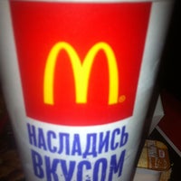 Photo taken at McDonald&amp;#39;s by Диляра З. on 4/17/2013