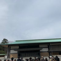 宮殿 南車寄 皇居 8 Visitors 宮殿 南車寄 皇居 8 Visitors