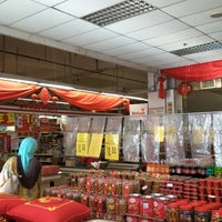 The Store Temerloh 3 Tips