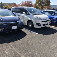 富田林市農業公園サバーファーム 甘南備2300