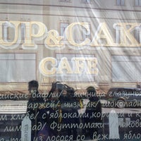 Photo taken at Cup &amp;amp; Cake by Yana Genrihovna on 5/7/2013