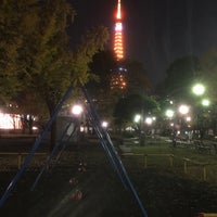 Photo taken at Shiba Park No. 4 by からたち on 12/8/2022