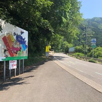 きみのメロディーロード 18 Visitors