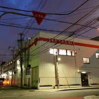 サンガリア本社工場 東住吉区 中野4 2 13 サンガリア本社工場 東住吉区 中野4 2 13