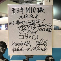 新星堂 Record Shop In 天王寺区 新星堂 Record Shop In 天王寺区
