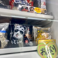 ローソン S Osl梅田駅上りホーム店 梅田 2個のtips