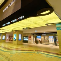 大きな時計 あべのハルカス地下 阿倍野区の広場