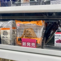 ローソン S Osl梅田駅上りホーム店 梅田 2個のtips