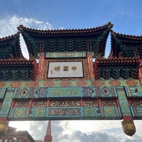 Photo taken at Chinatown Friendship Archway by O! on 10/6/2023