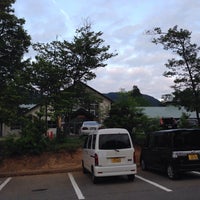 くつき温泉 てんくう 4 Tips From 763 Visitors