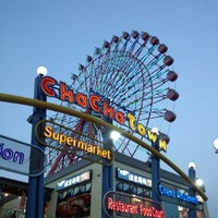 チャチャタウン小倉 Chacha Town Kokura 6 Tips From 2681 Visitors