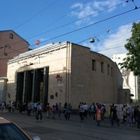Photo taken at Baumanskaya Street by Алексей Е. on 6/21/2018