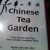 Chinese Tea Garden Gentilly New Orleans La