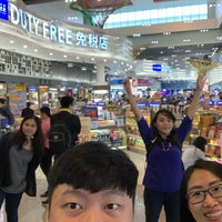 Photo taken at King Power Duty Free by Sylvia on 10/20/2019
