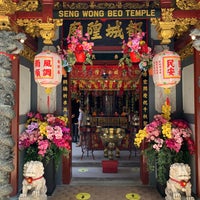 Photo taken at Seng Wong Gong Temple by Sylvia on 4/23/2023