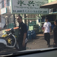 Review 永兴 Wing Heng Hongkong Dim Sum