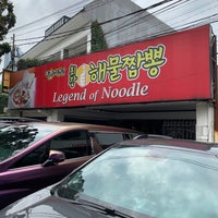 Photo taken at Legend of Noodles by Sylvia on 4/4/2021