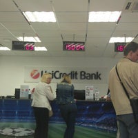 Photo taken at ЮниКредит Банк / Unicredit Bank by Nady S. on 8/1/2013