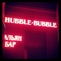 Photo taken at Hubble-Bubble by Дарья К. on 6/8/2013