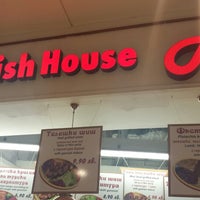 pic Turkish House Adana Sofia turkish house adana turkish restaurant