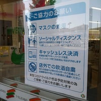 Photo taken at 7-Eleven by 麦茶 on 5/11/2021