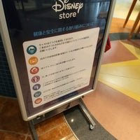 ディズニーストア Toy Game Store ディズニーストア Toy Game Store