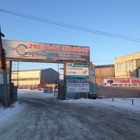 Photo taken at ТД Восток-Запад. Грузовые шины by Egor K. on 12/12/2013