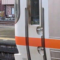 Photo taken at Fuji Station by ミヤフジ on 3/14/2024