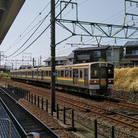 Photo taken at Kitsunegasaki Station by ミヤフジ on 4/9/2022