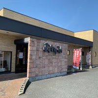おどり寿司 北バイパス店 75 Visitors