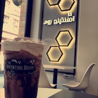 The Inventing Room جميرا الأولى 1 Tip