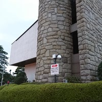 日本銀行 長崎支店 Nagasaki 長崎県 日本銀行 長崎支店 Nagasaki 長崎県
