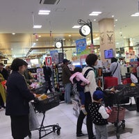 イオンスタイル天童 226 Ziyaretci